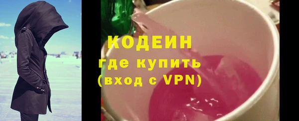 ПСИЛОЦИБИНОВЫЕ ГРИБЫ Белокуриха